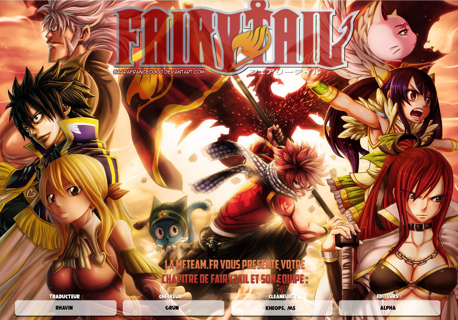 Fairy Tail: Chapter chapitre-7 (bonus) - Page 22
